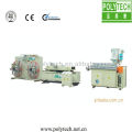 PVC, PE single-wall corrugated pipe extrusion line